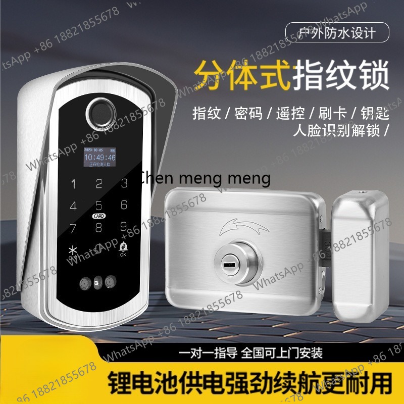 Split fingerprint lock Househo - огляд і ціна Smart Garden Lock